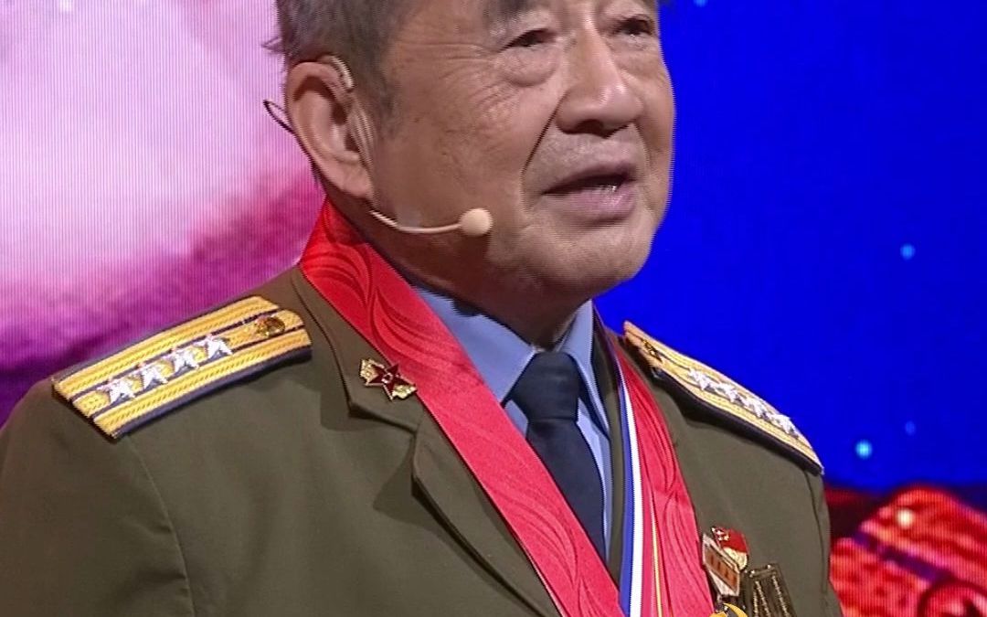 "党旗在基层一线高高飘扬"先进事迹报告会——"永做党的战士"毛兰成