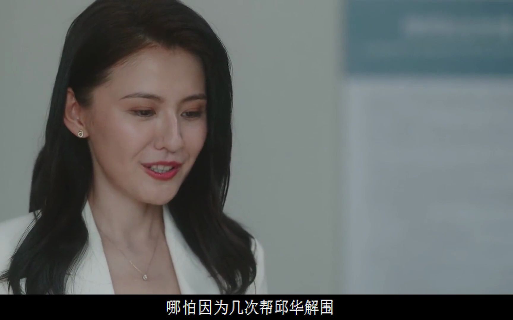 结局罗英子逆袭成女强人,陈硕甩千万豪礼求婚,前夫跪求复合