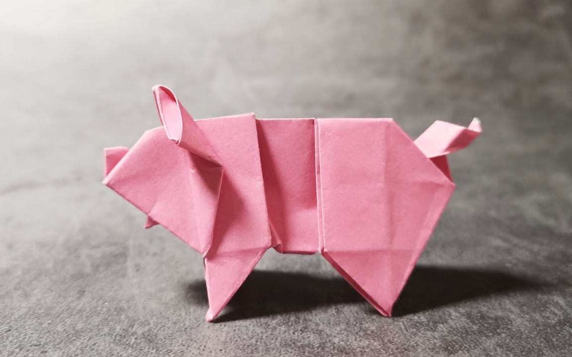 摺紙教程 摺紙可愛小豬【摺紙案帛origami】