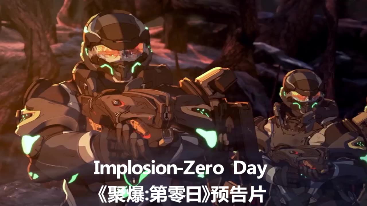 国产动画电影聚爆第零日cg片头预告片