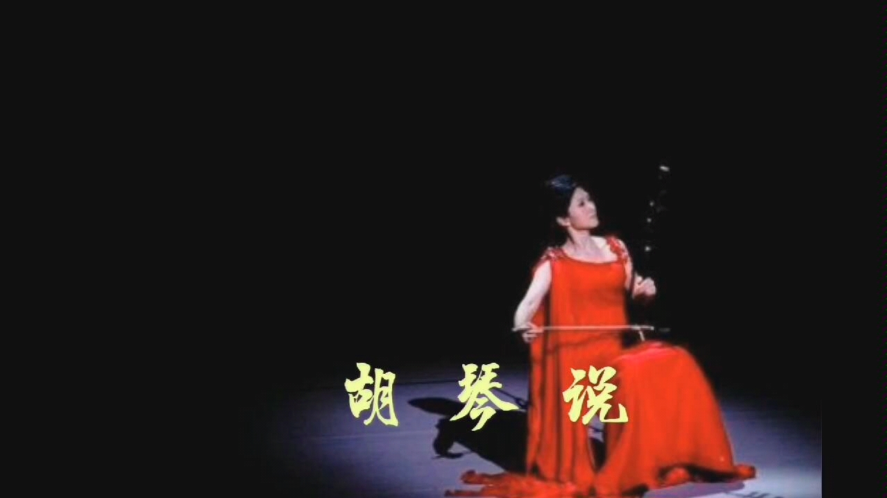 [图]电吹管深情演奏音乐剧《茉莉花》选段《胡琴说》！表达对美好生活的向往！