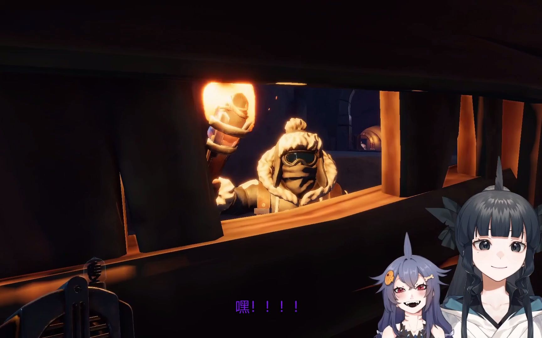 【artemis of the blue/熟肉】主播很会吓人