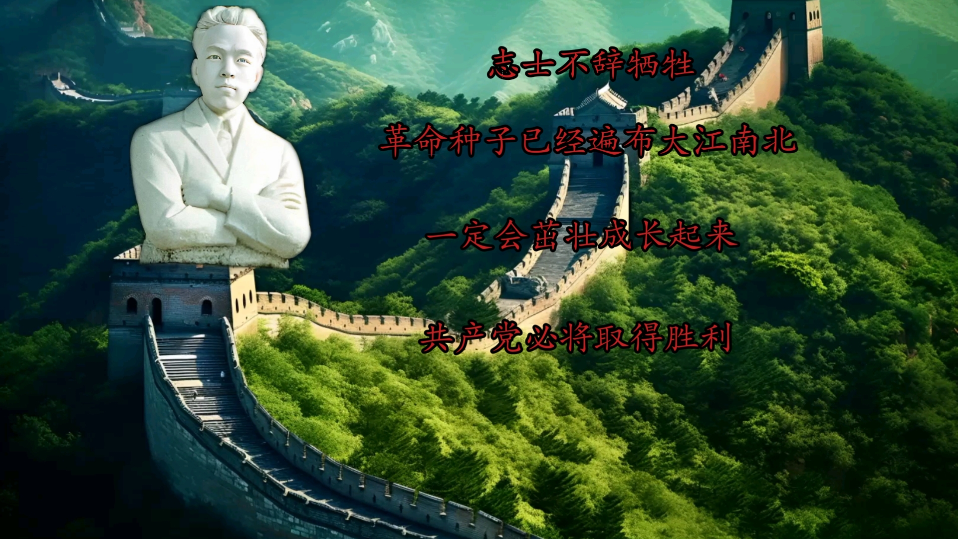 心中有信仰的信仰指什么(心中有信仰的信仰指什么呢)