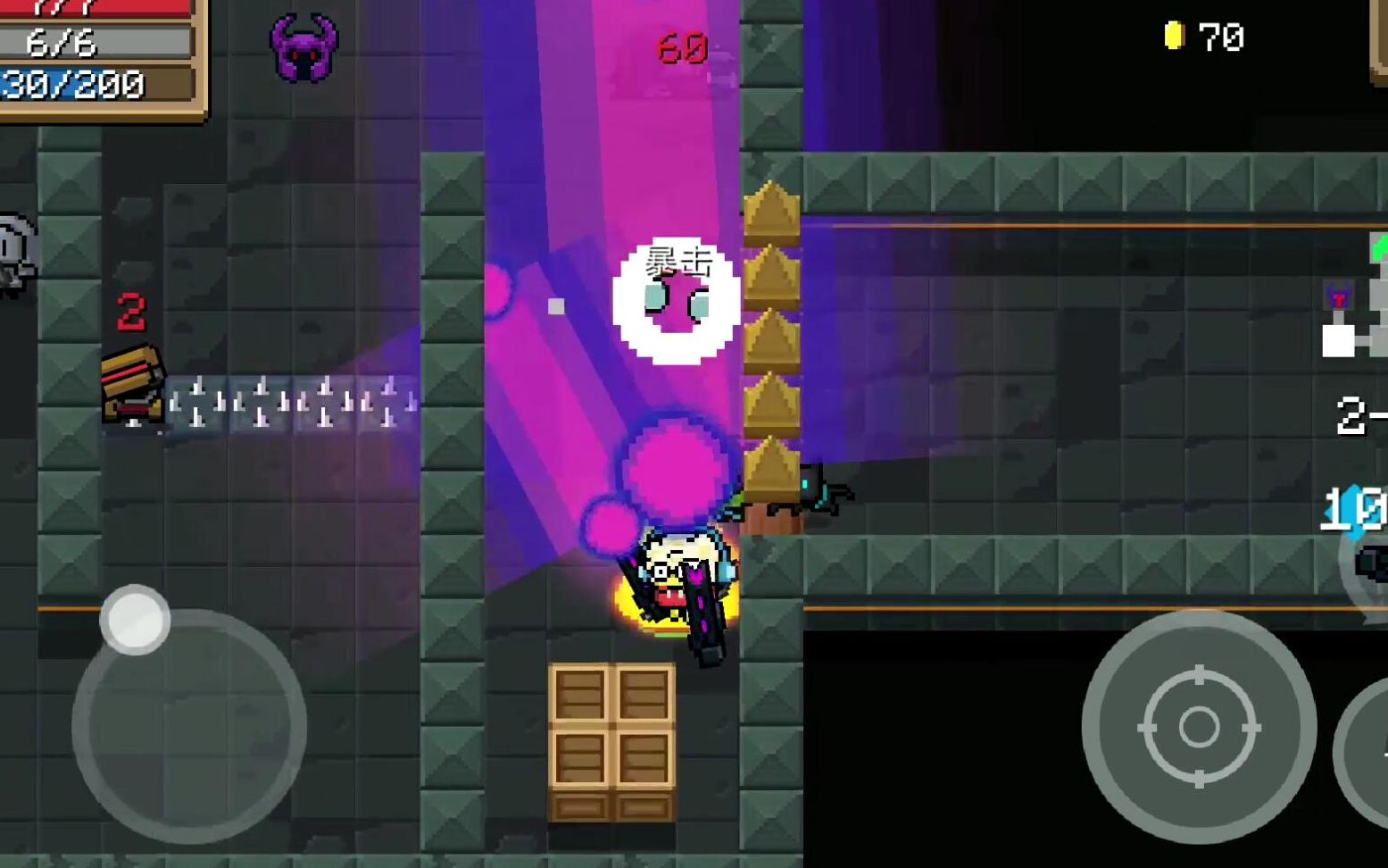 小龙:元气骑士新武器"陨星炮"