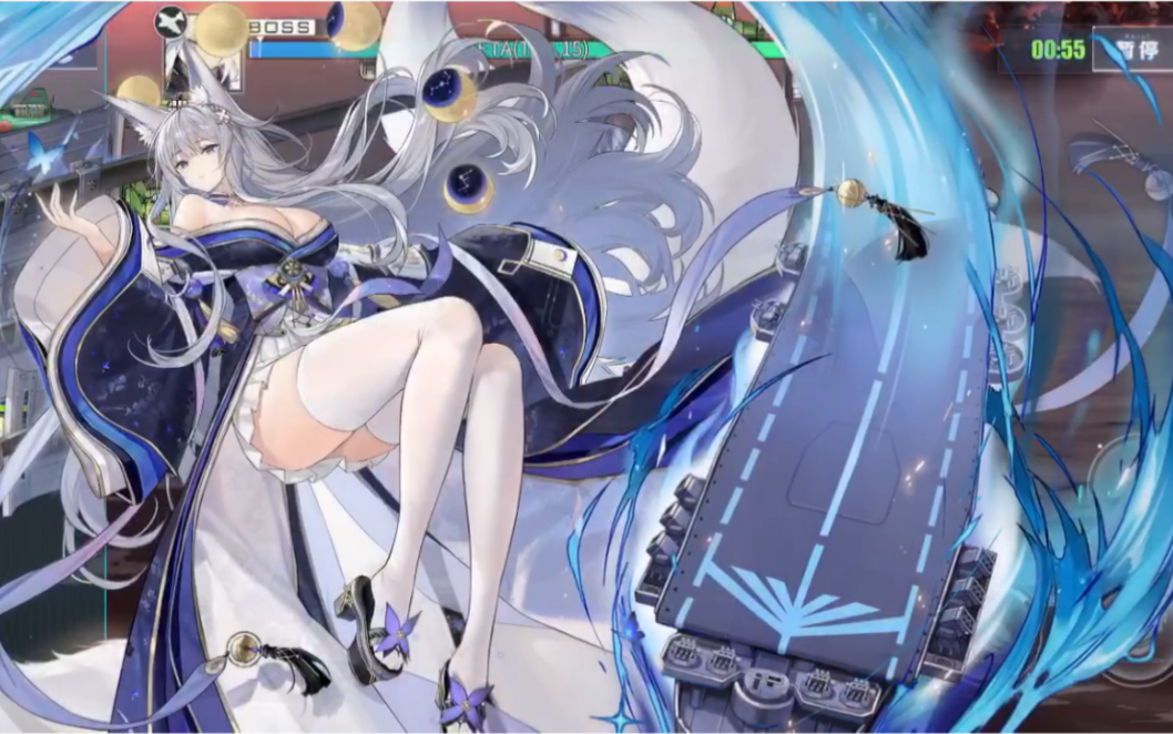 【碧蓝航线】黑飞龙平民自律70w伤害