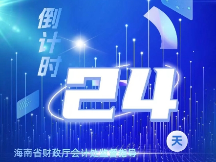 与女王之舟一起参与~哔哩哔哩bilibili