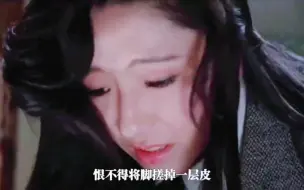 Download Video: 女教师在家给学生补课，却被学生们抬上餐桌！小日子满星电影