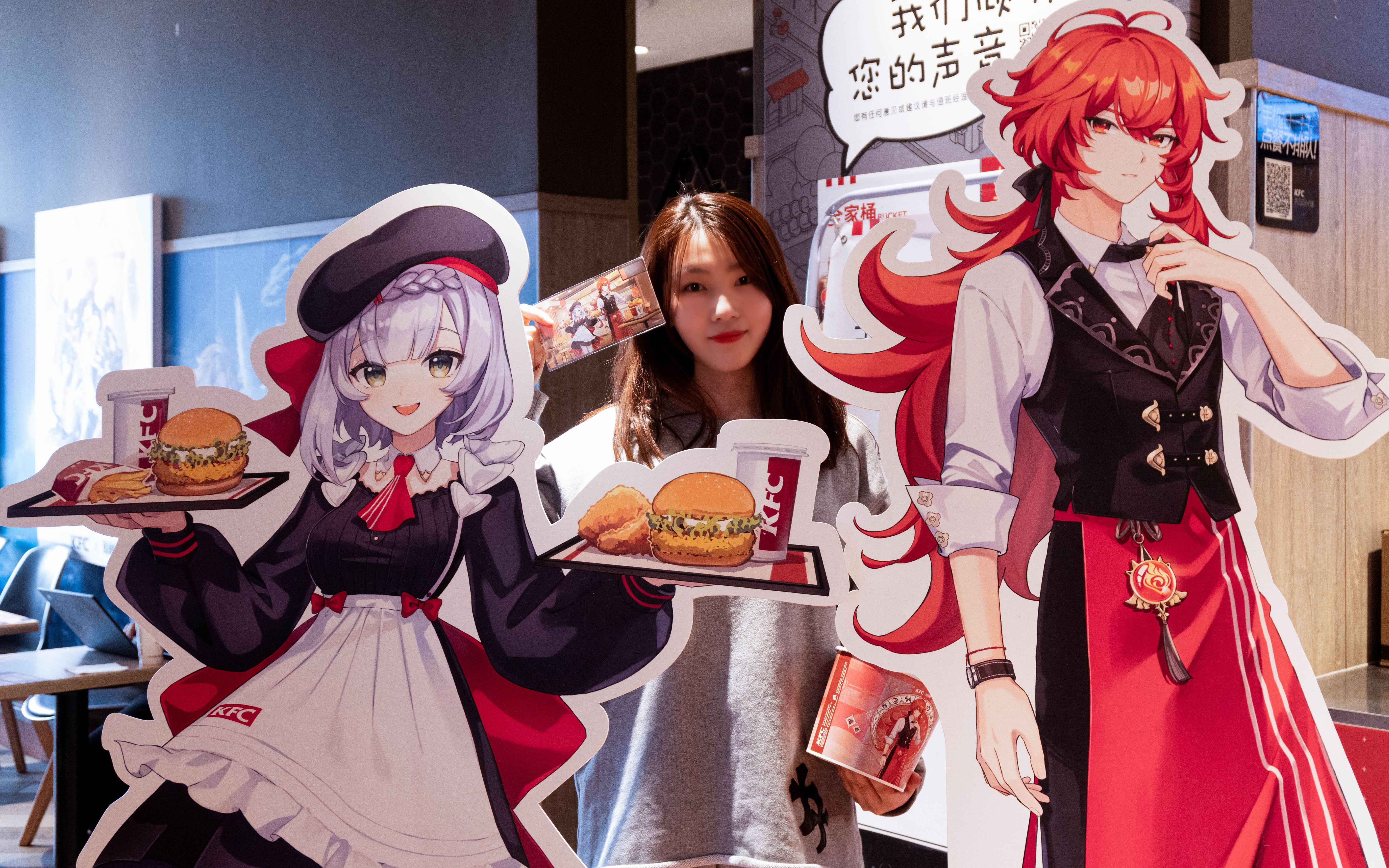 我去了原神联动kfc,等1小时,花59元买了1个桶_哔哩哔哩_bilibili