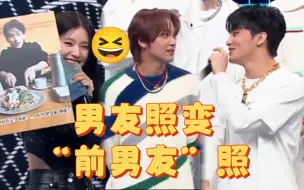 Download Video: (中字)赵面采访马克“前男友”照幕后+夸廷祐更漂亮了➡美延MCD采访NCT127【GIDLE】