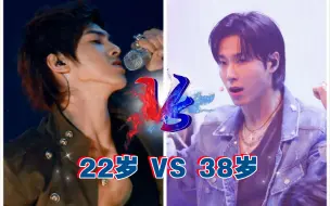 Télécharger la video: 【少年终成王】22岁的郑允浩和38岁的郑允浩battle，你pick哪个