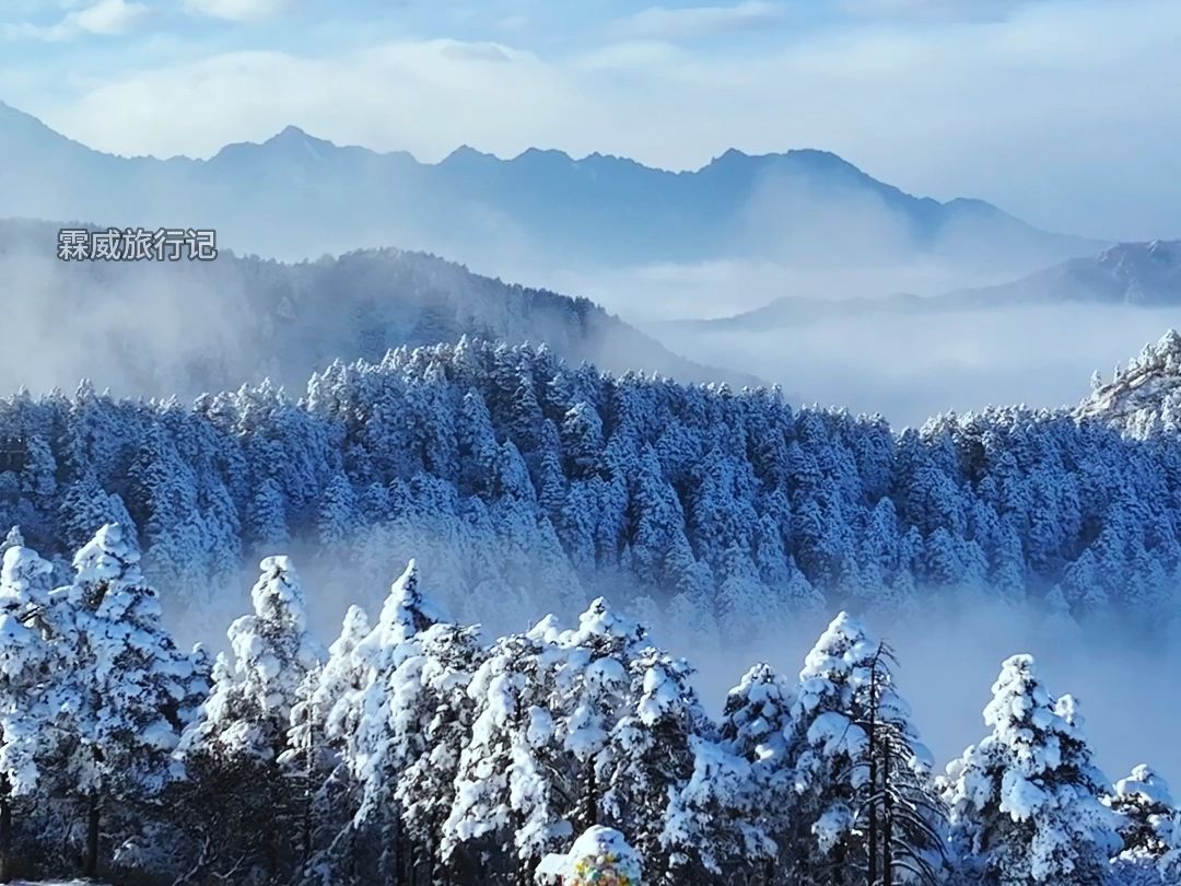 [图]成都西岭雪山，因杜甫笔下“窗含西岭千秋雪”而闻名天下