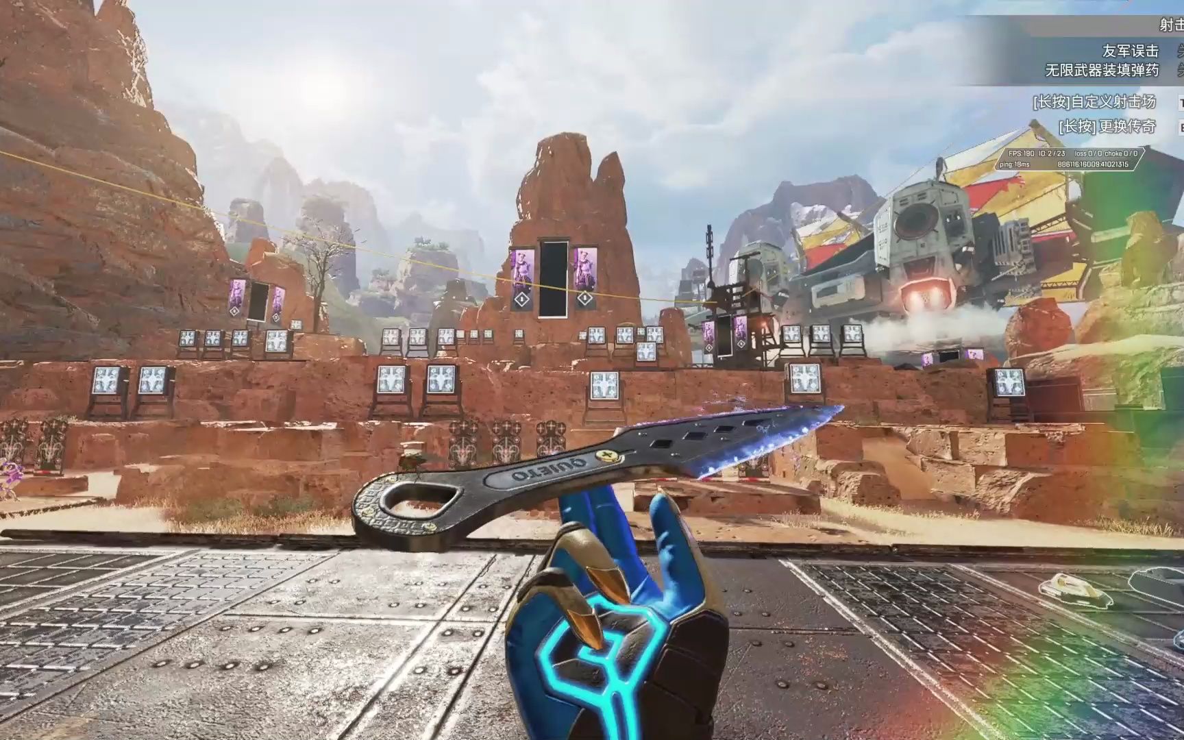 【apex】新赛季超帅苦无动作更新!