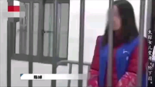 [图]女毒贩被抓判s刑，她的母亲崩溃大哭