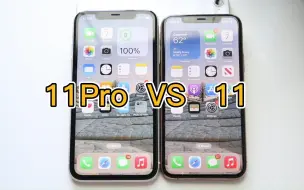 Tải video: 11Pro  VS   11