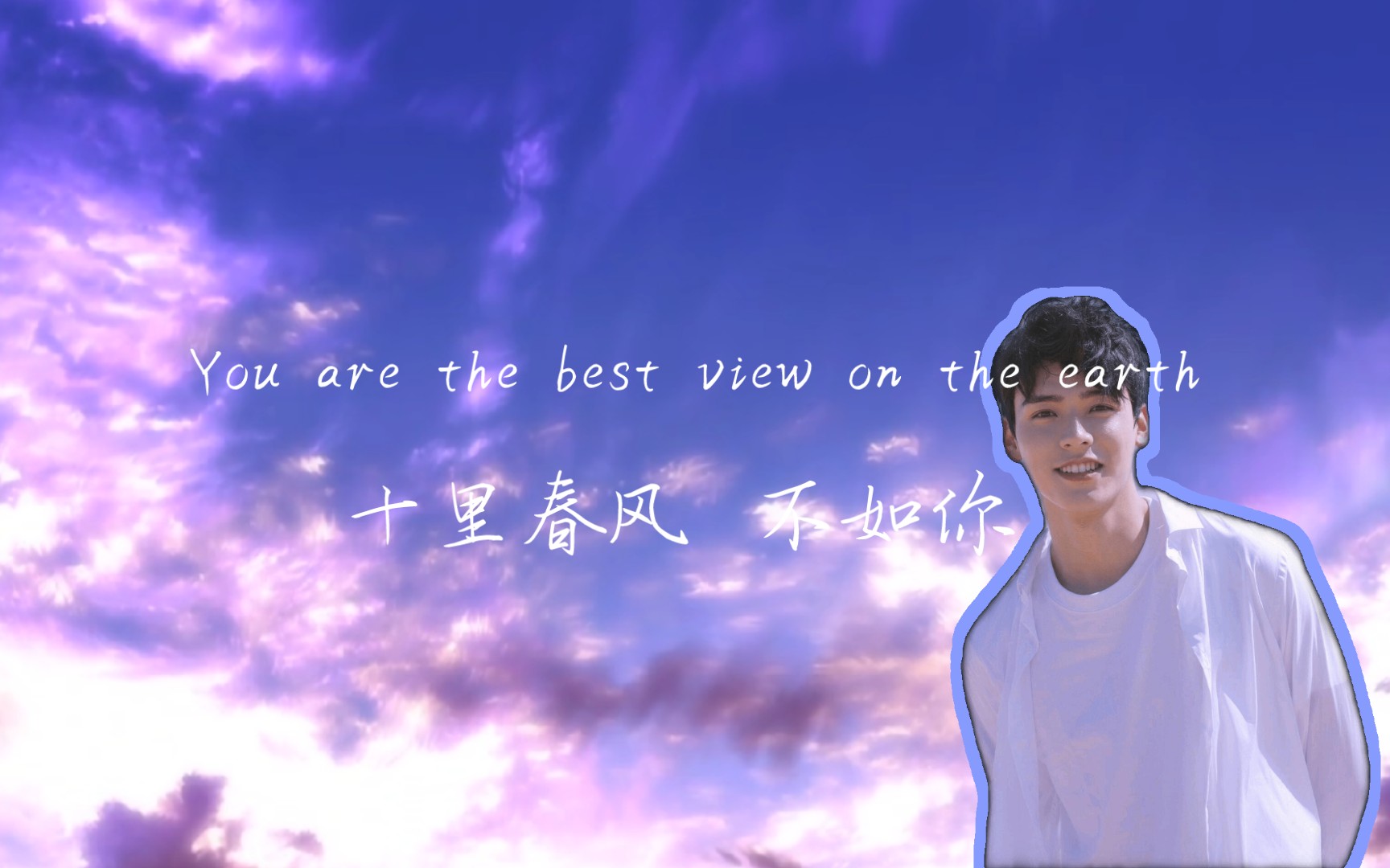 【龚俊】97【山河令】在平行的几个世界里,一起龚喜发大财!