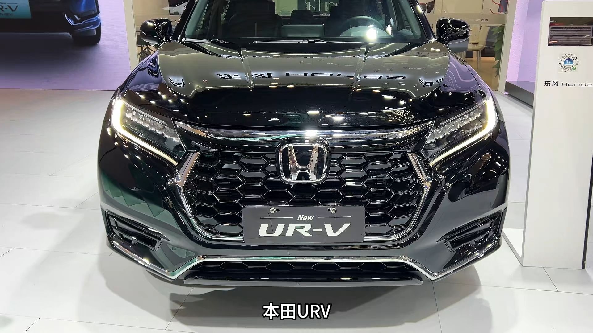 23万左右气场十足的suv#本田urv