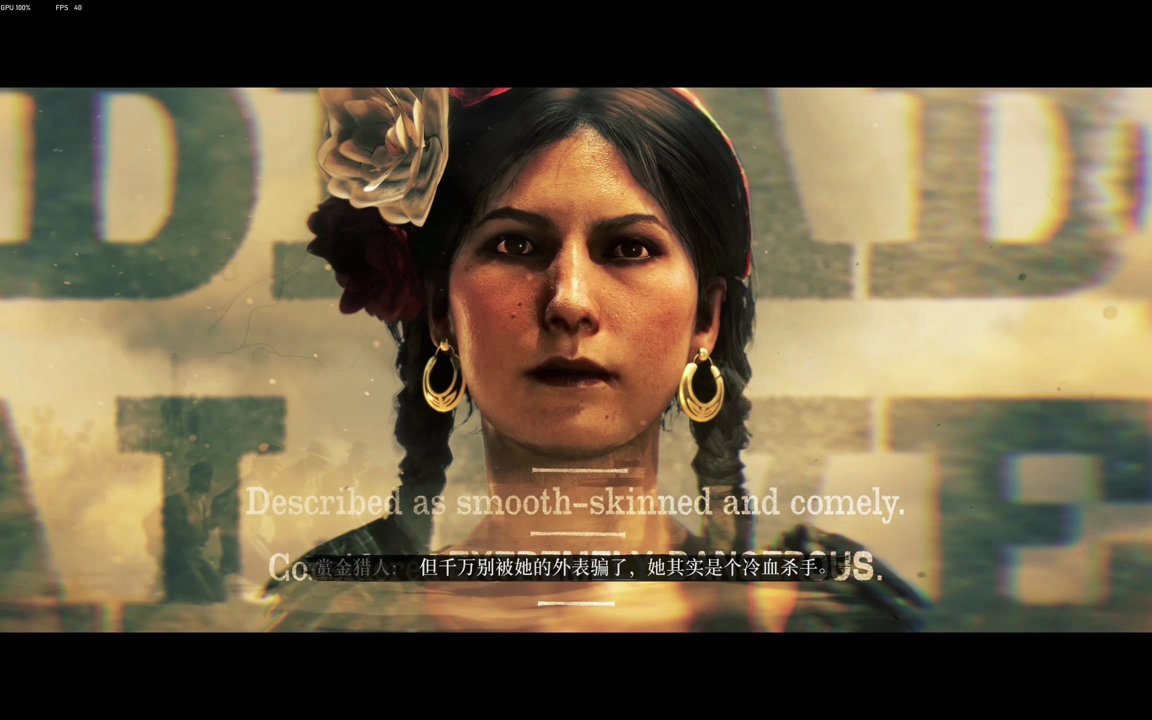 【荒野大镖客:救赎2】最新传说赏金,五星"洋娃娃"速通