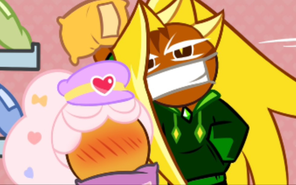 跑跑姜饼人同人漫画传奇的传奇13