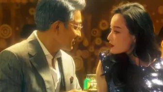 刘德华倪妮二搭时隔五年的缘分续上了#电影猎金游戏 #刘德华 #倪妮 #欧豪 #黄奕  #经典港片