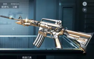 Descargar video: M4A1-雷神-枪圣之魄