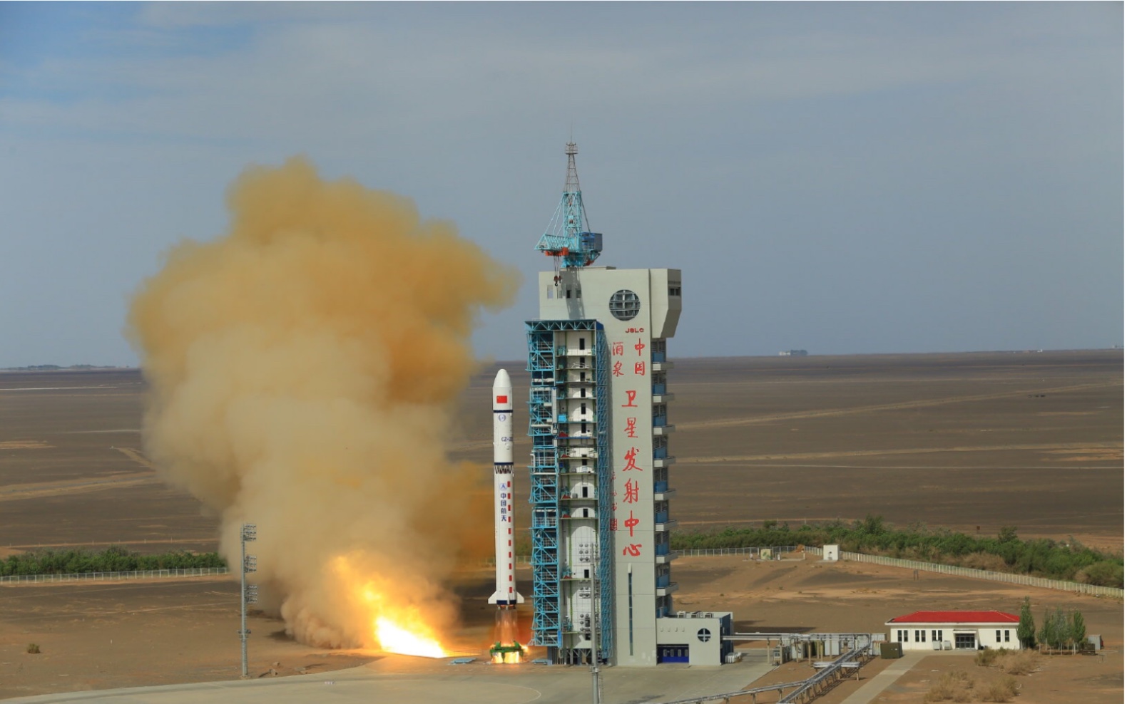 2020531长征二号丁运载火箭成功发射高分九号02星