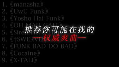 Cattleya 幻想写景 妖 Cattleya 幻想写景 -妖- - Album by Foxtail-Grass Studio | Spotify