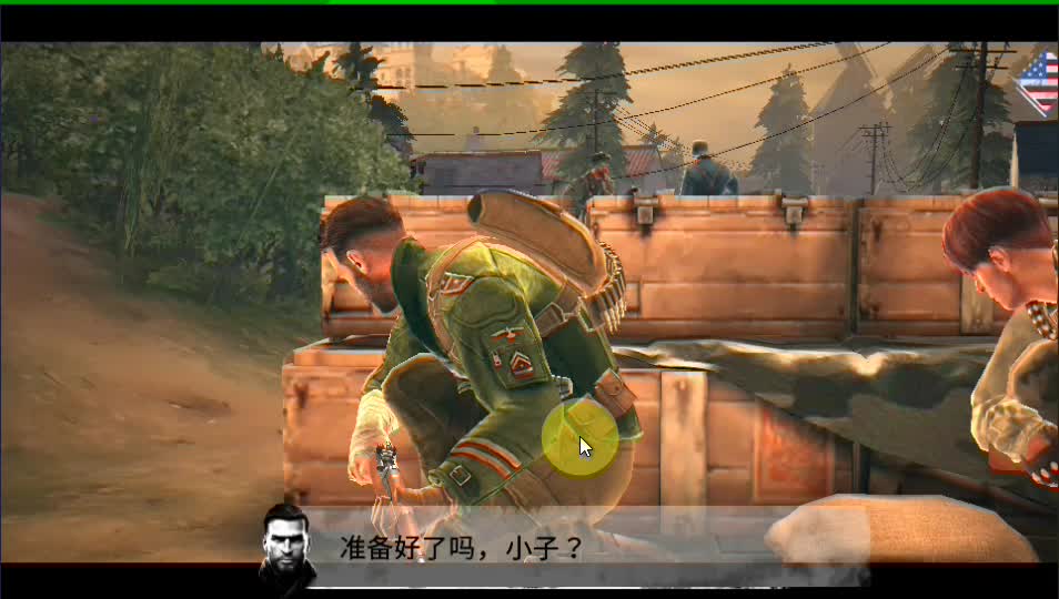 兄弟连3战争之子手机版