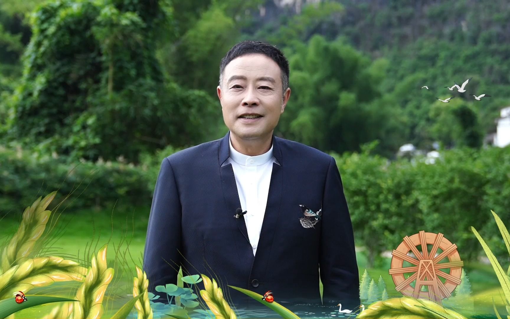 【2023小满奇遇记】"气象先生"宋英杰来小满奇遇记了