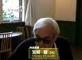 宫崎骏 创作の秘密