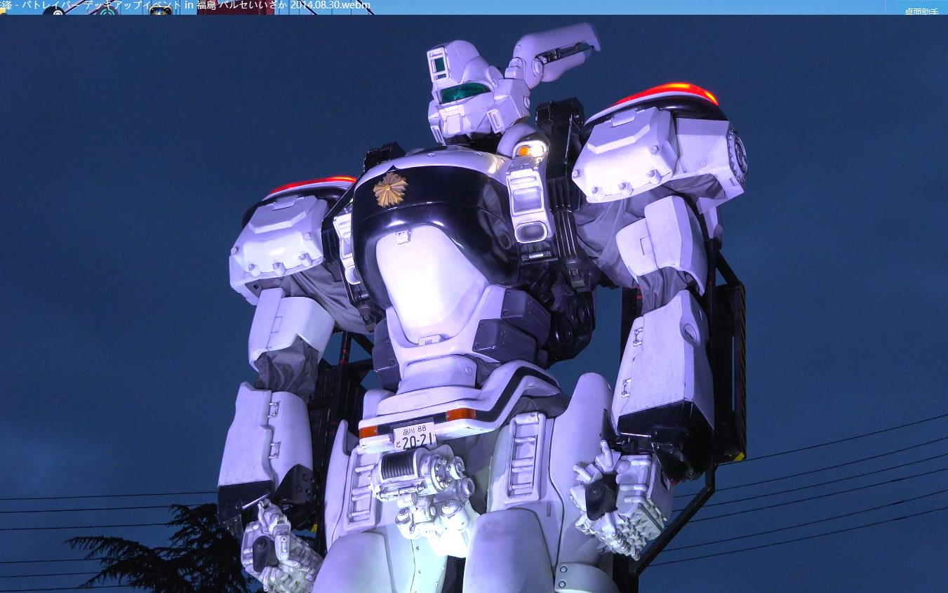 1:1机动警察机体99av-98"英格拉姆"1号机(2014/8/30)