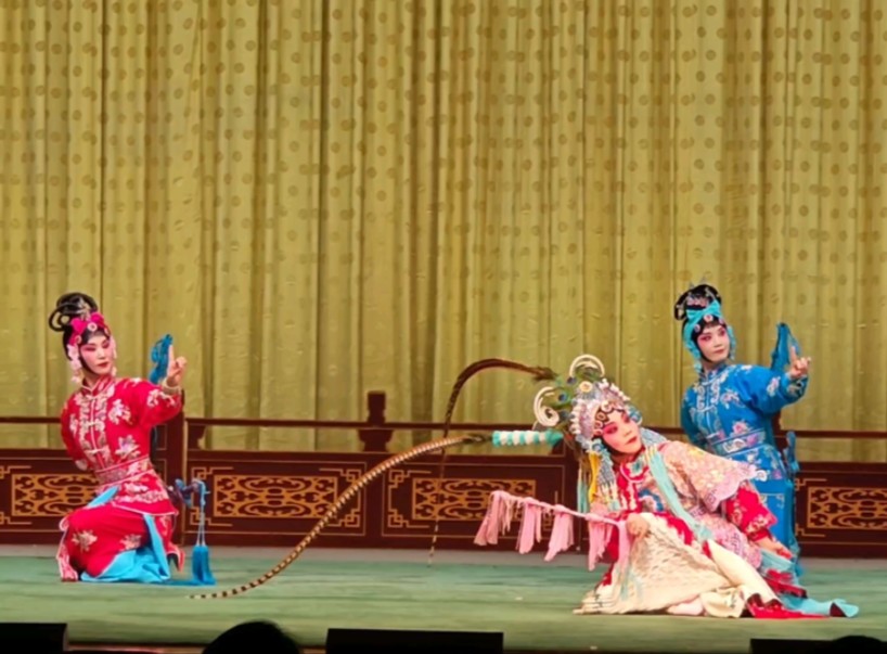 山西省京剧院 《双阳公主》 张玲