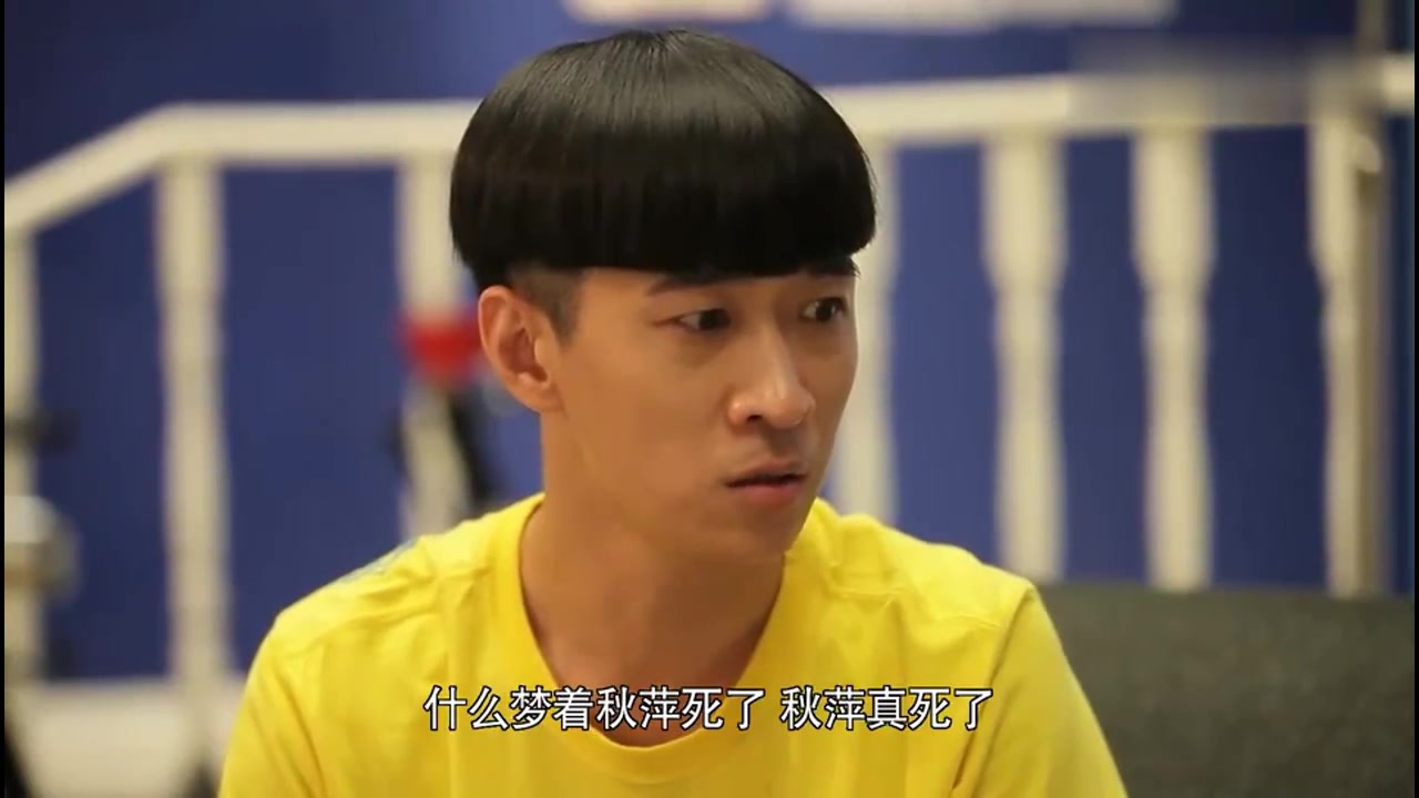 开心麻花剧从脖子以下开始截肢艾伦是你傻还是我傻