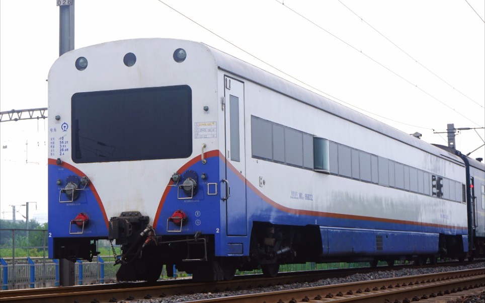 k548加挂哈局轨道检测车,接近唐山站