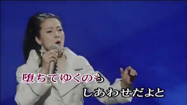 [图]坂本冬美 時の過ぎゆくままに