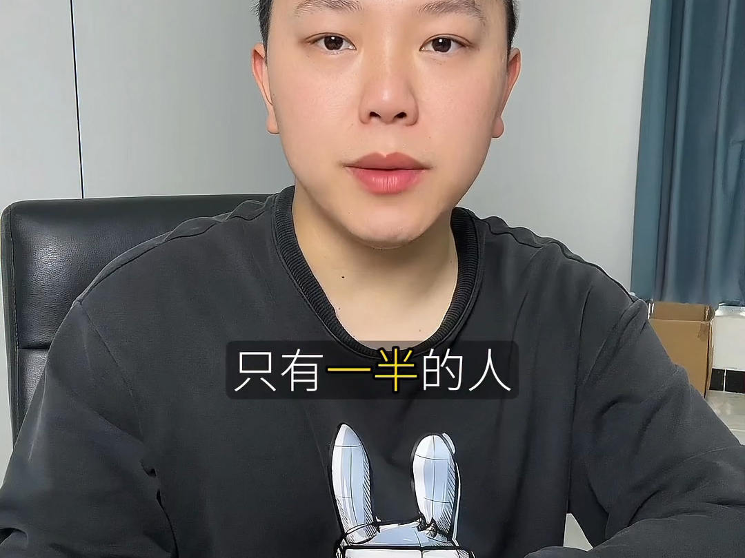 关于QQ登录不上问题,此视频,准备了两个解决方法