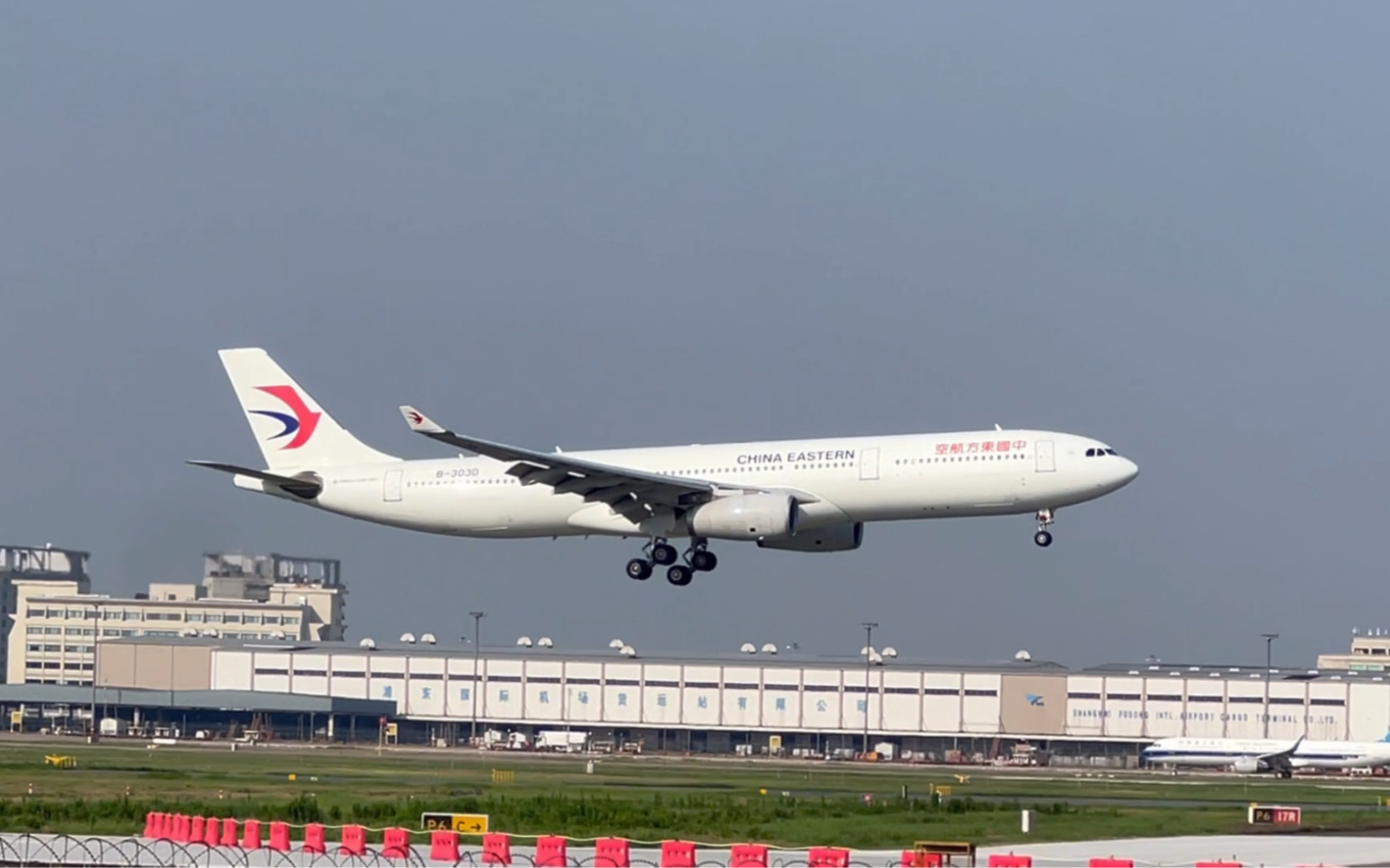 a330-200图片