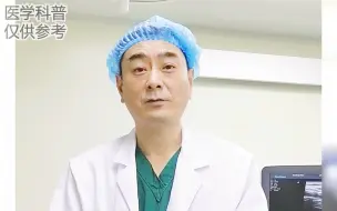 Download Video: 甲状腺在什么位置