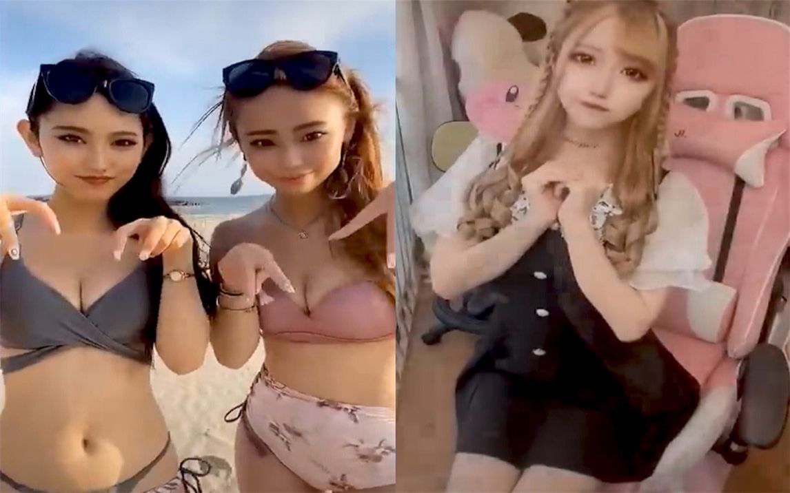 【Tik Tok 】日本女优在抖音上的沙雕日常!哔哩哔哩bilibili