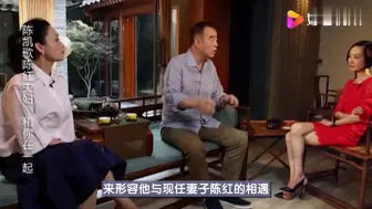 Download Video: 宁愿连“尊严”都不要，却仍被陈红抢走陈凯歌，倪萍到底输在哪？