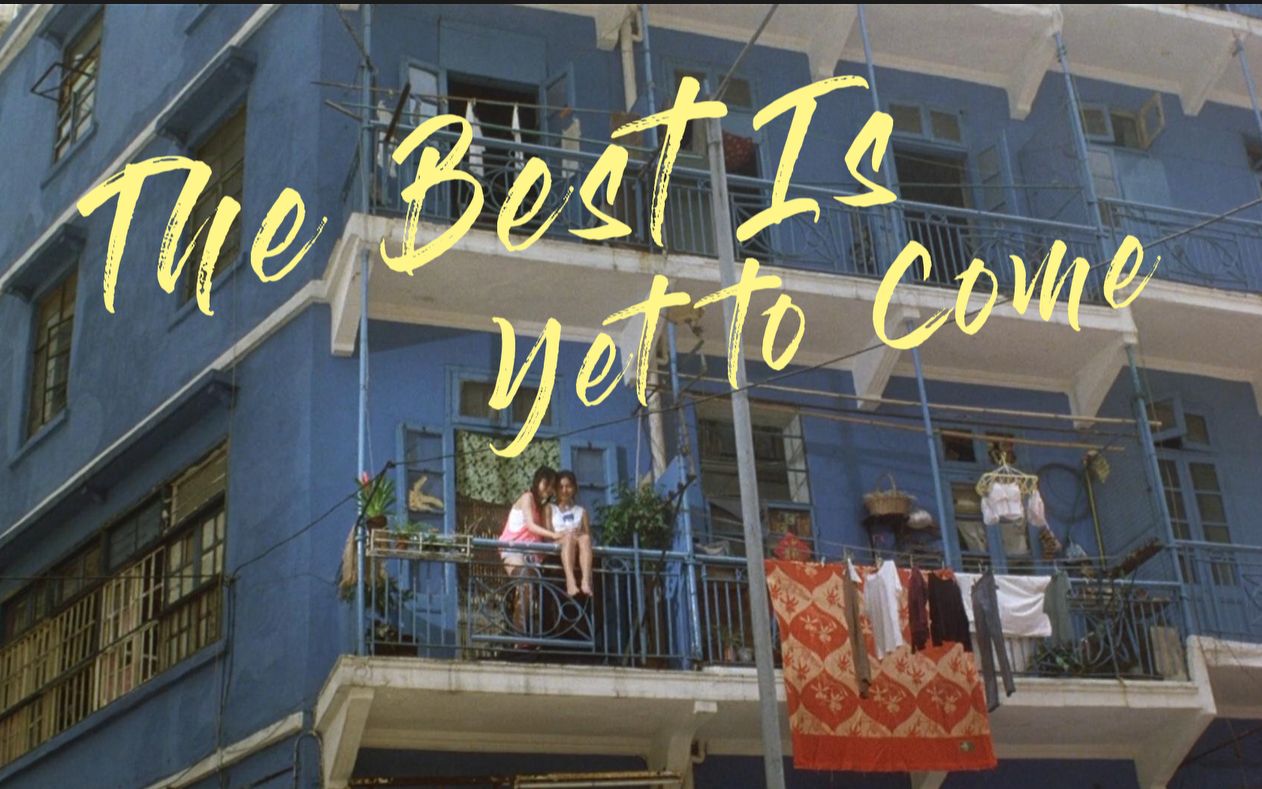 [图]at17《The Best Is Yet to Come》（电影《蝴蝶》片尾CUT）