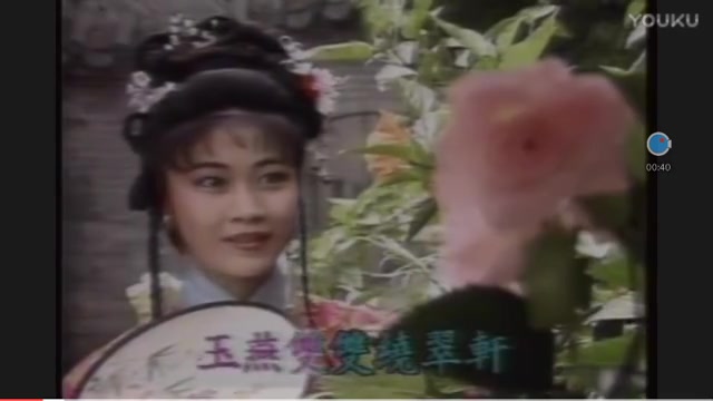 [图]粤曲【游园惊梦】何华栈 黄宇星（演：梁耀安 蒋文端）