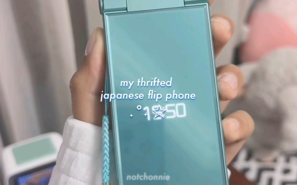 我的二手日本翻盖手机