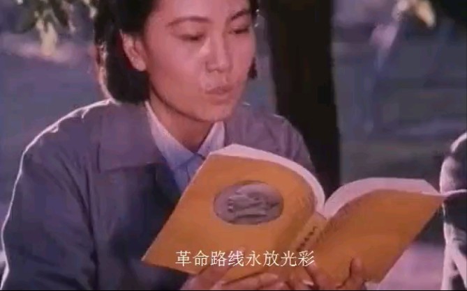 1976年电影《芒果之歌》经典歌曲:阳光照进校园来哔哩哔哩bilibili