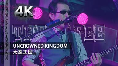 THE ALFEE OVER DRIVE 1983 LIVE BUDOKAN_哔哩哔哩_bilibili