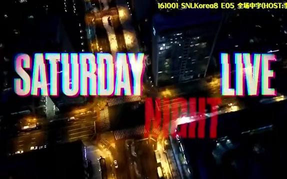 [图]Snl korea（一）