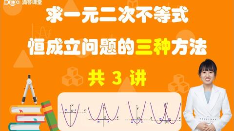 搜索 哔哩哔哩 つロ干杯 Bilibili