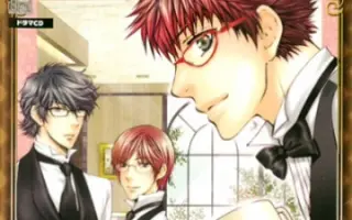 ねこ田米蔵 搜索结果 哔哩哔哩 Bilibili