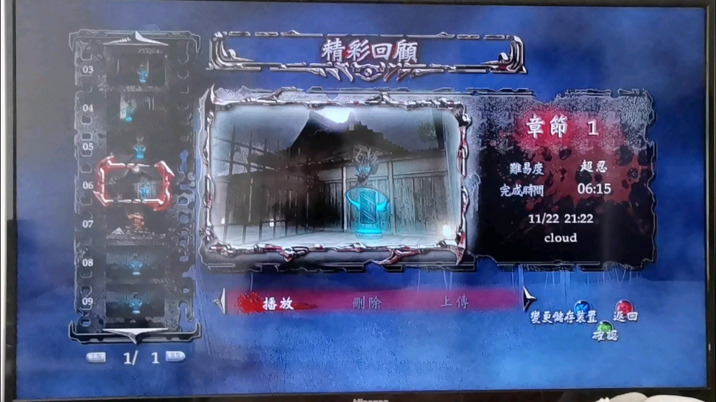 忍者龙剑传2 超忍难度 xbox360 录屏版单机游戏热门视频