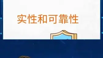 【宣传片的制作】制作MG动画科普类作品需要注意哪些细节？