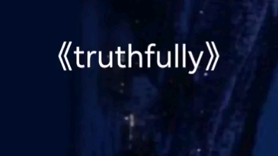 [图]呆呆翻唱的《truthfully》片段